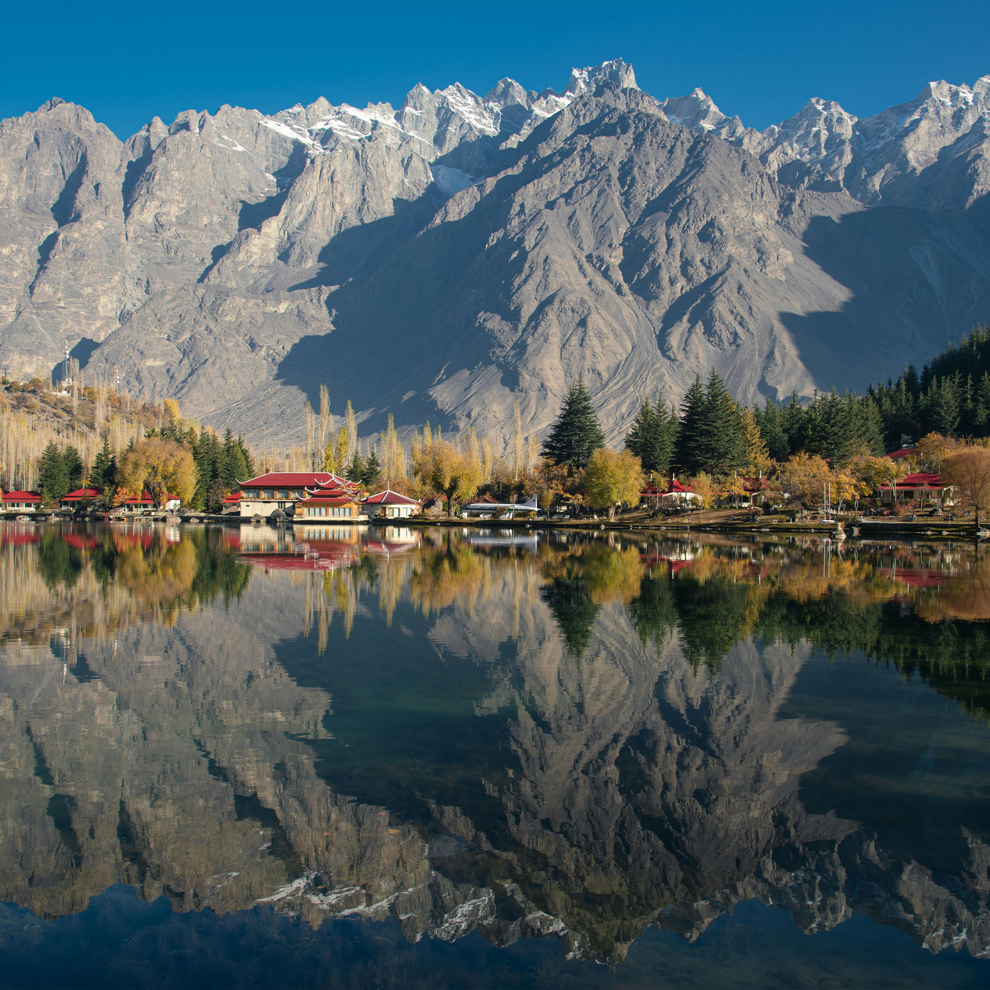 Skardu 1